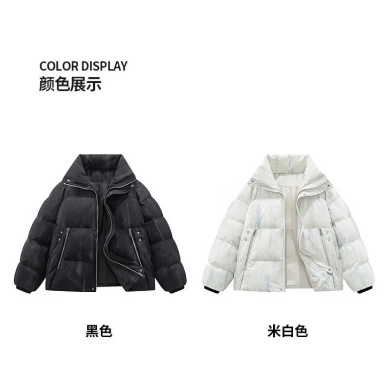 Multiple Sizes To Choose From Winter Bread Jackets, Men's Warm Wool-lined High-quality Padded Jackets, Urban Street Casual Wear - Image 5